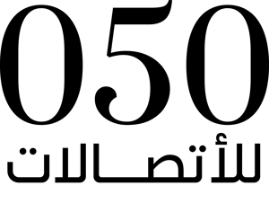 متجر 050 - 050store