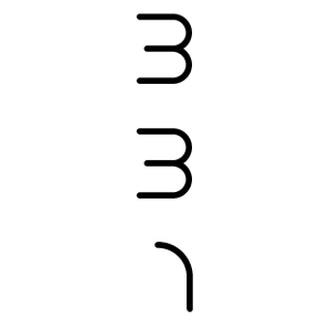 متجر 331