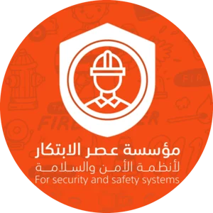 متجر عصر الابتكار لأنظمة الأمن والسلامة