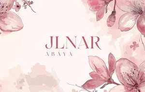 متجر عبايات جلنار