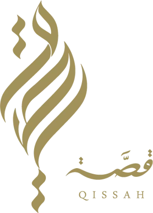 متجر عبايات قصة