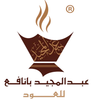 متجر عبد المجيد بانافع للعطور والبخور خشب العود مخلطات العود مخلطات شرقية