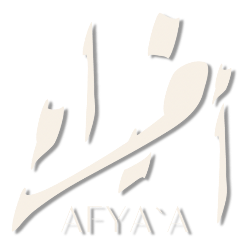 متجر أفياء
