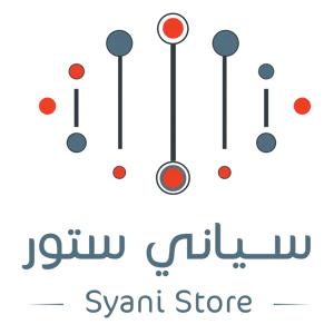 متجر سياني ستور للهواتف الذكية والاكسسوارات