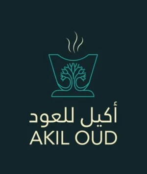 متجر أكيل للعود