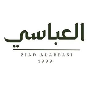 متجر عطور العباسي