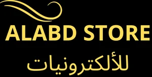 متجر العبد ستور للاكترونيات  AlAbd Store Electronics