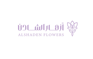 متجر أزهار الشادن