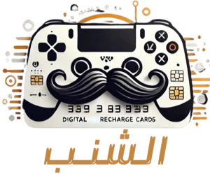 متجر الشنب