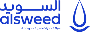 متجر السويد للسباكة - أدوات صحية وسباكة بأفضل الأسعار