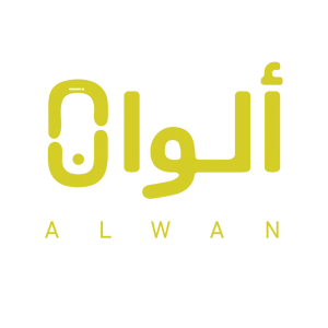 متجر  الوان