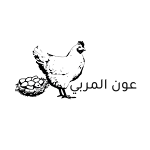 شعار متجر مؤسسة  عون المربي