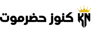 متجر كنوز حضرموت للعسل