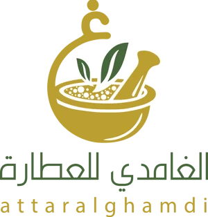 متجر الغامدي للعطارة