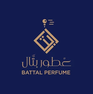 متجر عطور بتال - عطور فرنسية وبخور فاخر