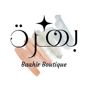 متجر بهرة بوتيك