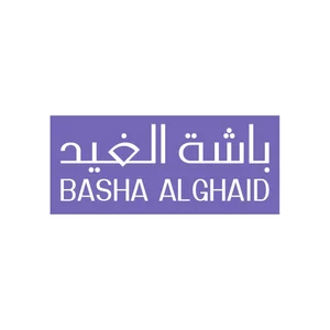 متجر باشة الغيد عنايه