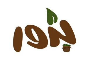 متجر بذور الزراعي