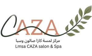 متجر لمسة كازا للمنتجات السودانيه الاصليه