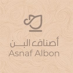 متجر كوفي أصناف البن