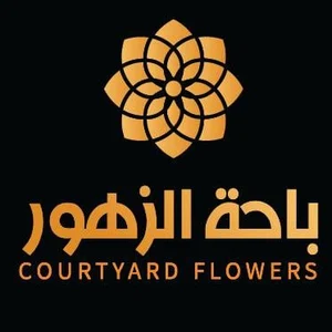 شعار متجر هدايا باحة الزهور تجملك
