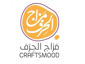 شعار متجر مزاج الحرف