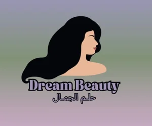 متجر حلم الجمال