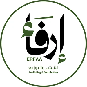 متجر إرفاء