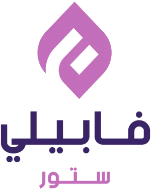 متجر فابيلي ستور