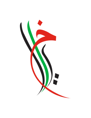 متجر الاحرام المطور