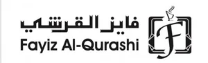 متجر فايز القرشي للعود والعطور