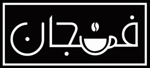 متجر فنجان ستور