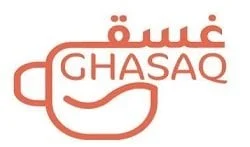 متجر غسق القهوة