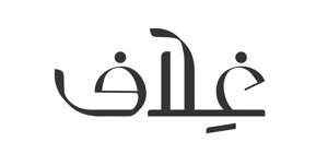 متجر ghelaf_sa