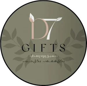 متجر دح للهدايا - Gifts d7