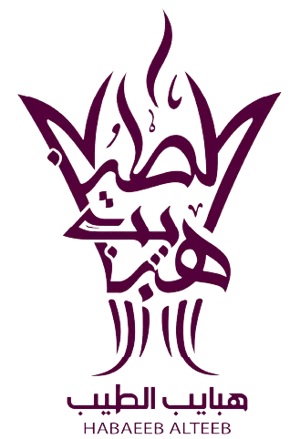 متجر هبايب الطيب HABAEEB ALTEEB
