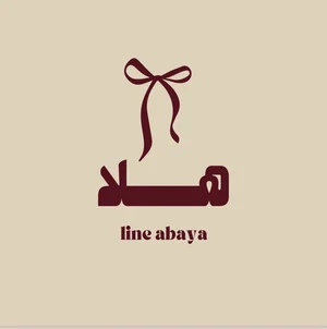 متجر Hala line