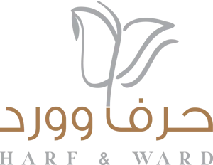متجر حرف وورد