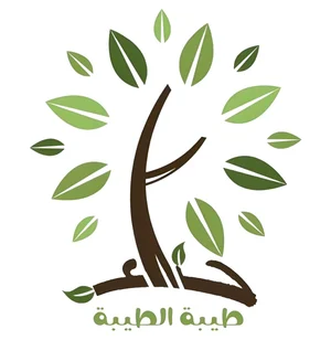 متجر بيت الحناء والعطارة