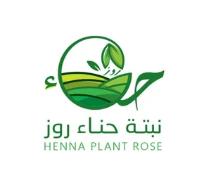 متجر نبتة حناء