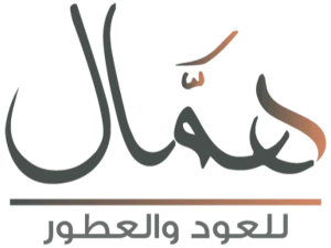 متجر همال