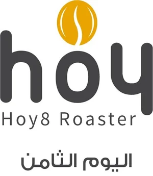 متجر محمصة اليوم الثامن
