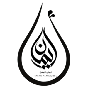 متجر إيمان المقبل