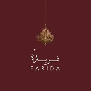 متجر شنط ومحافظ برسم يدوي والعديد من القطع الفريدة