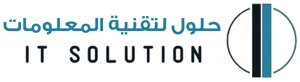 متجر حلول لتقنية المعلومات