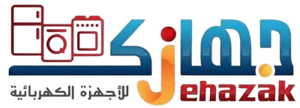متجر مؤسسة جهازك التجارية