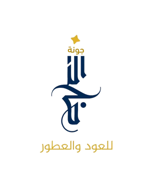 متجر جونة النجم للعود