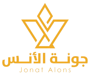 متجر جونة الأنس