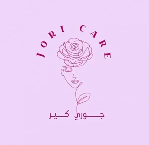 متجر جوري كير لأفضل منتجات العنايه بالشعر والبشره