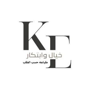 متجر خيال و إبتكار
